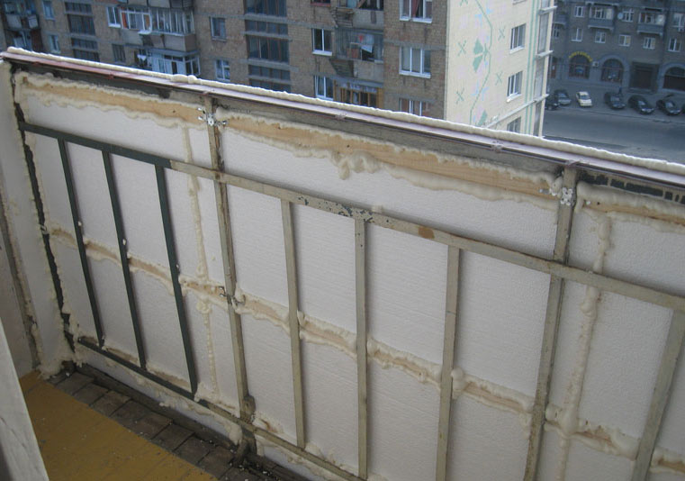 утепление балкона.jpg