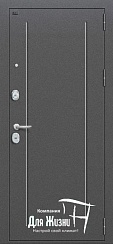 T2-220